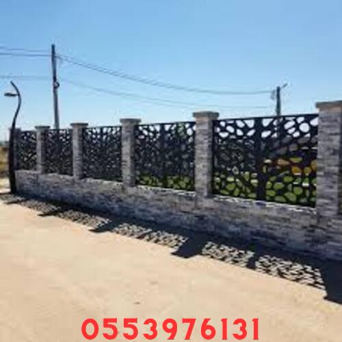 أسعار سواتر ليزر خارجية