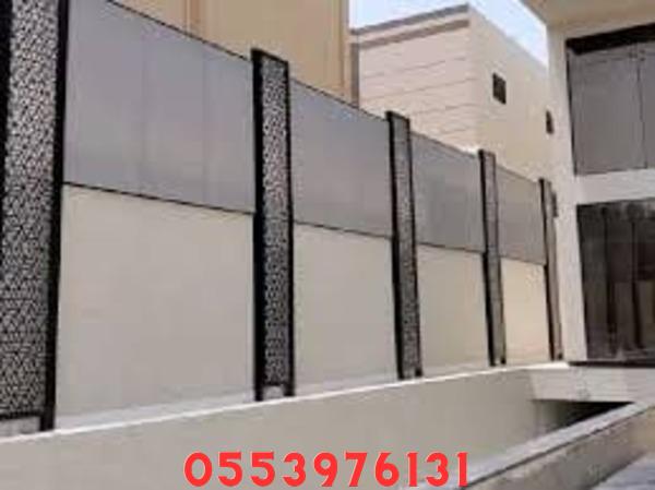 أفضل أنواع السواتر