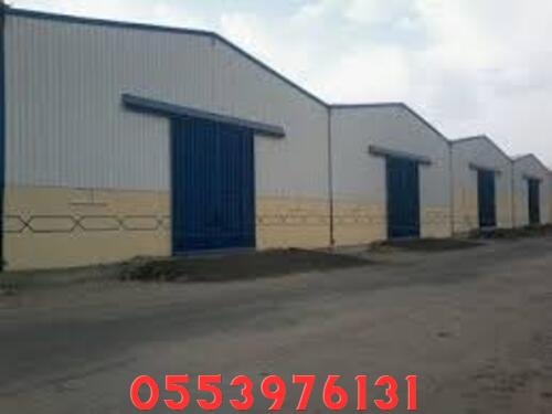 استخدامات الهناجر والمستودعات