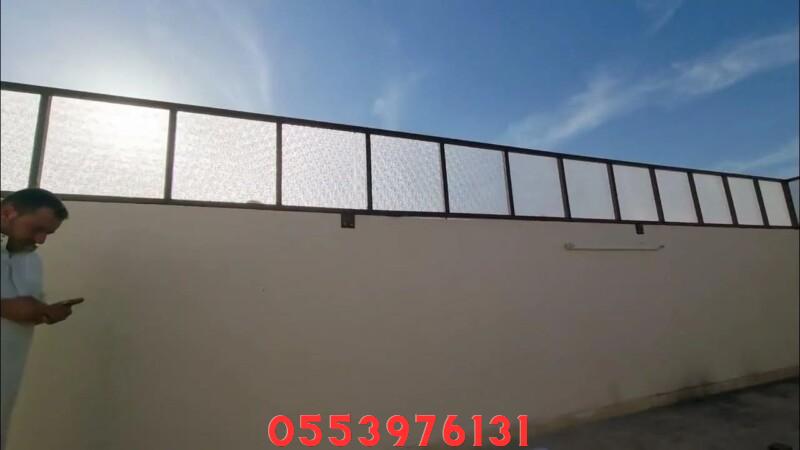 استخدامات سواتر لكسان