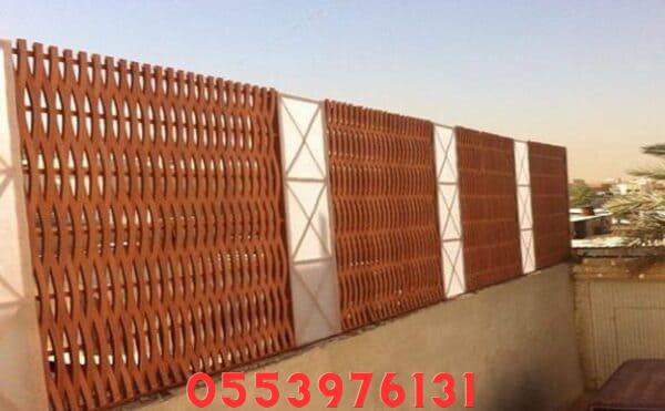 اسعار سواتر شينكو