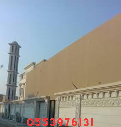 افكار سواتر للحوش