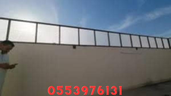 الواح لكسان