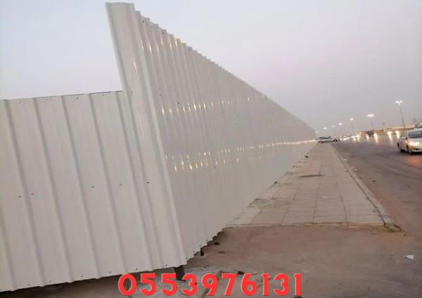 باقات سواتر شينكو مع التركيب الكامل