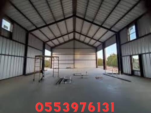 بناء مستودعات هناجر عصرية