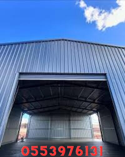 بناء هناجر مستودعات بمواصفات حديثة