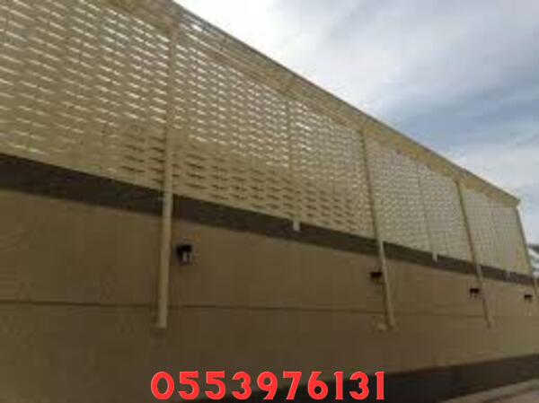 تركيب سواتر بلاستيك عالية الجودة