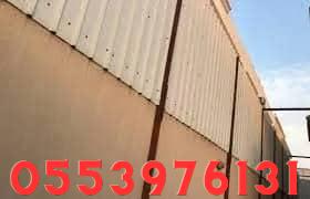 تركيب سواتر حديثة جدة