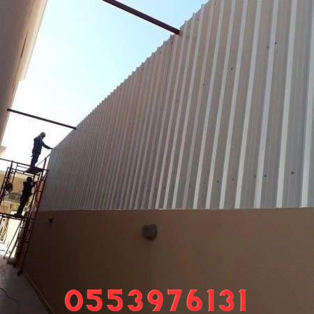 تركيب سواتر خارجية جدة