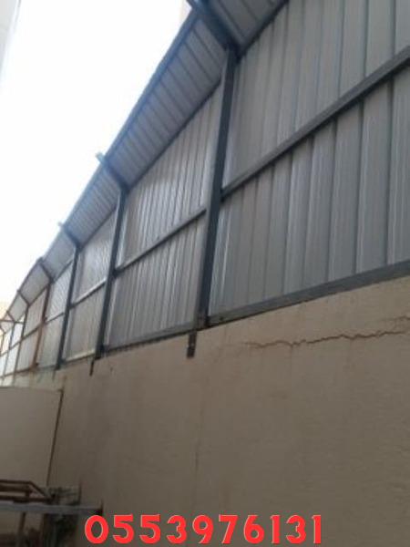 تركيب سواتر شينكو للفلل الحديثة