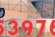 تركيب شبوك للمصانع والمستودعات الصناعية