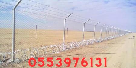 تسوير أراضٍ فضاء بشبك مجلفن ٢٠٢٦