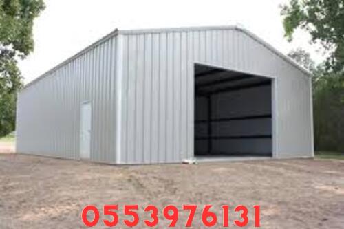 تصميم هناجر pdf