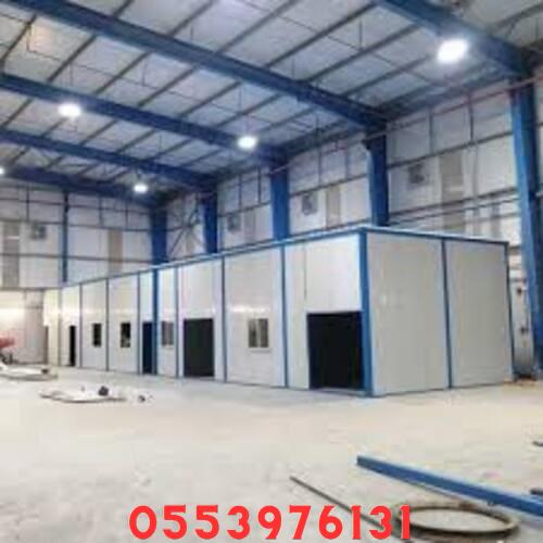 تصميم هناجر مصانع مع عزل كامل