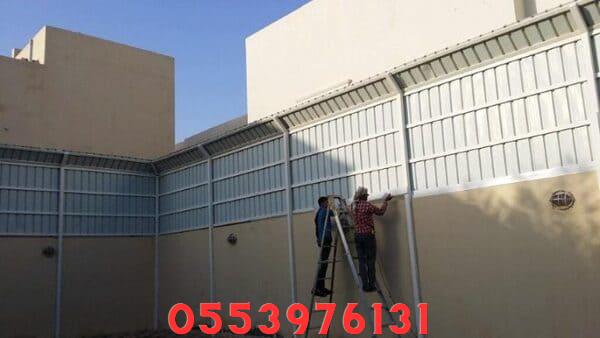 تقدير سعر سواتر شينكو مع العمل