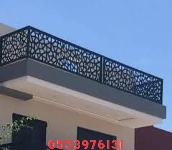 تنفيذ سواتر ليزر للخصوصية