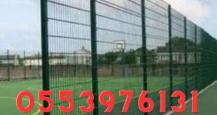 تنفيذ شبوك للملاعب والمدارس والمزارع