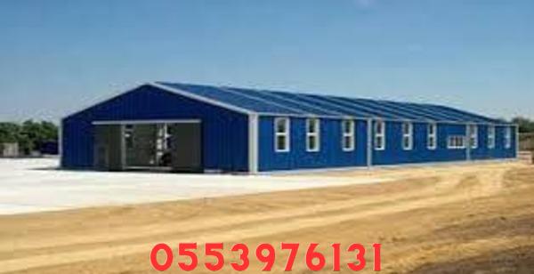 تنفيذ هناجر حديثة لمراكز الإنتاج والمستودعات