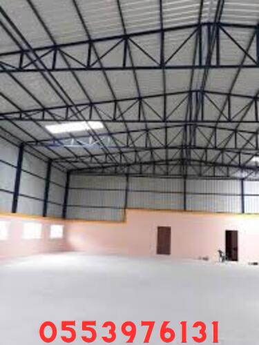 تنفيذ هناجر للمستودعات الصناعية