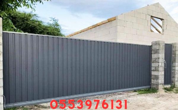 توريد سواتر شينكو بأسلوب عصري