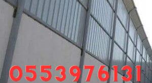 توريد وتركيب سواتر شينكو بجدة