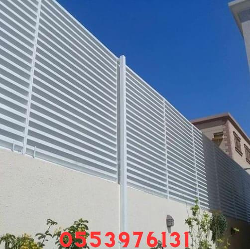 سعر الشينكو ٦ متر