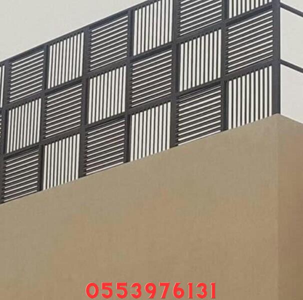 سعر لوح لكسان