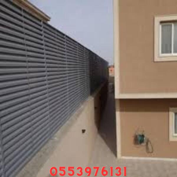 سواتر بلاستيك أنيقة للبيوت