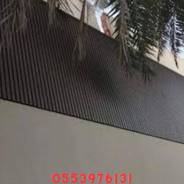 سواتر بلاستيك خارجية للمنازل