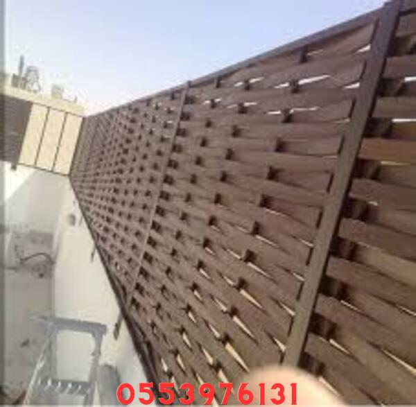 سواتر بلاستيك شرائح