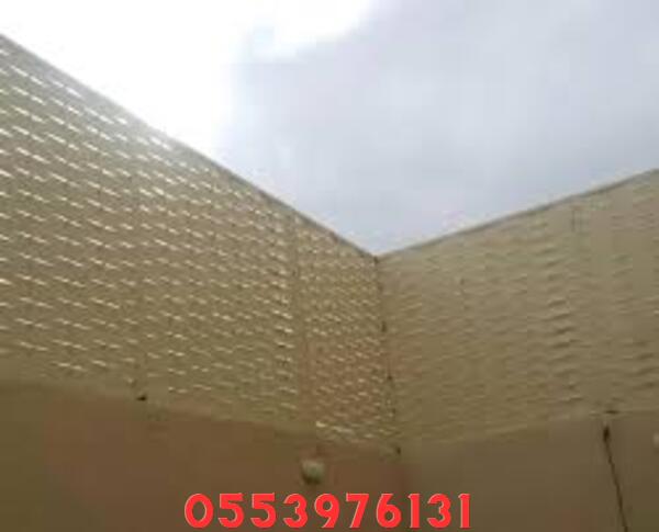 سواتر بلاستيك فاخرة للفلل