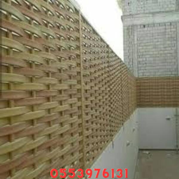 سواتر بلاستيك للساحات المدرسية