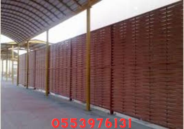 سواتر بلاستيك للمرافق