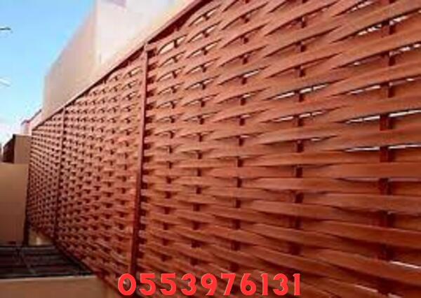 سواتر بلاستيكية للبيوت