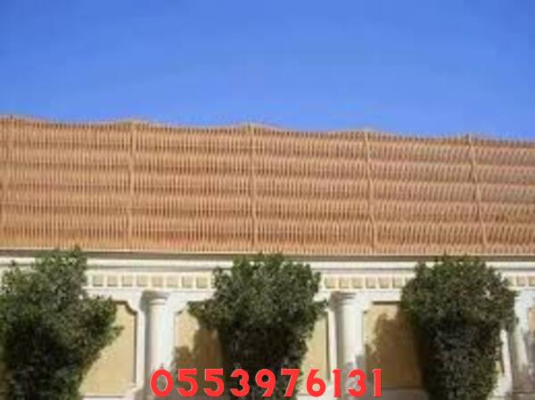 سواتر بلاستيكية مقاومة للعوامل الجوية