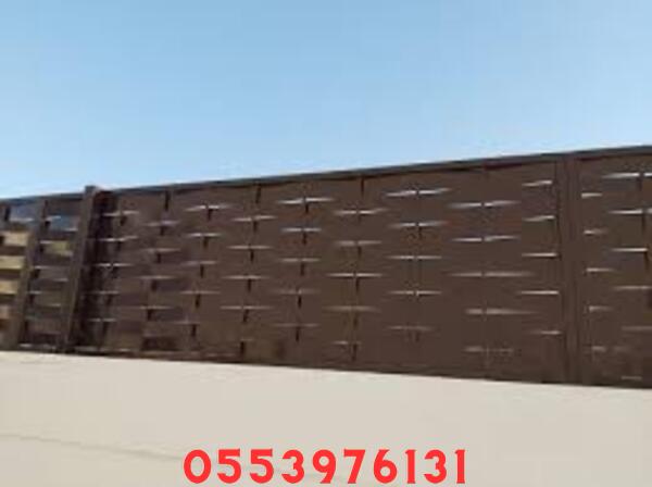 سواتر بلاستيكيه