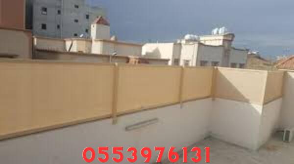 سواتر بي في سي