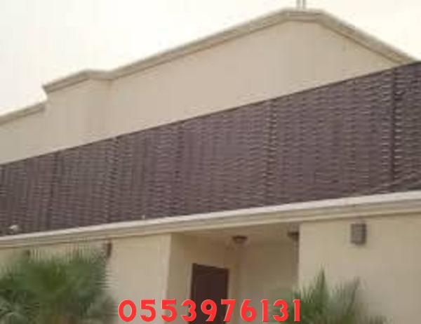 سواتر حديد عالية التحمل