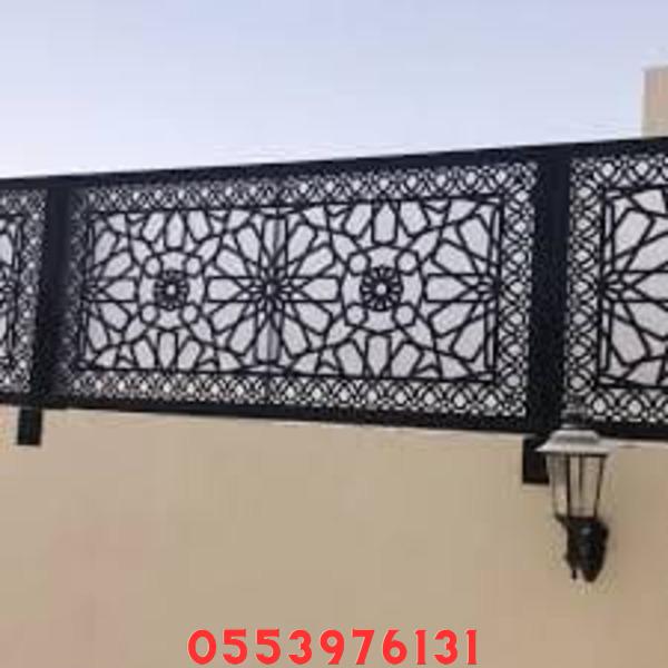 سواتر حديد للفلل