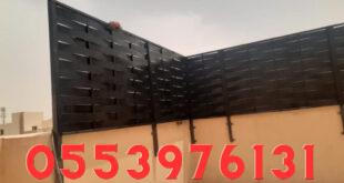 سواتر حديد للمنازل والفلل بحماية عالية