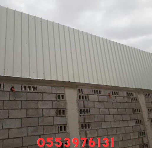 سواتر فلل شينكو