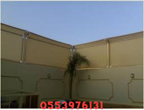 سواتر قماش حديثة للأحواش