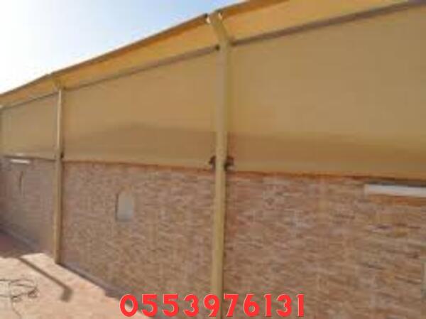 سواتر قماش خارجية للأحواش