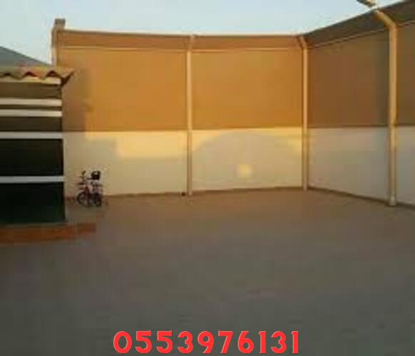 سواتر قماش للسطح