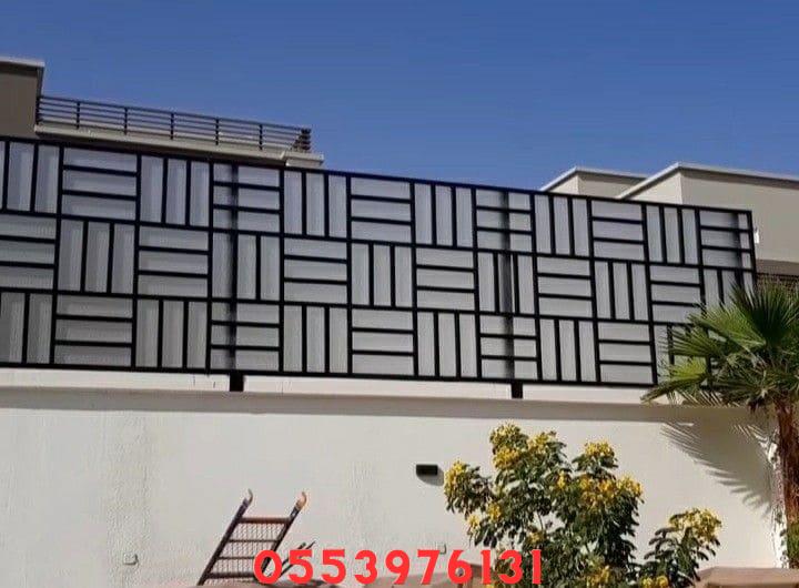 سواتر لكسان أنيقة للحدائق