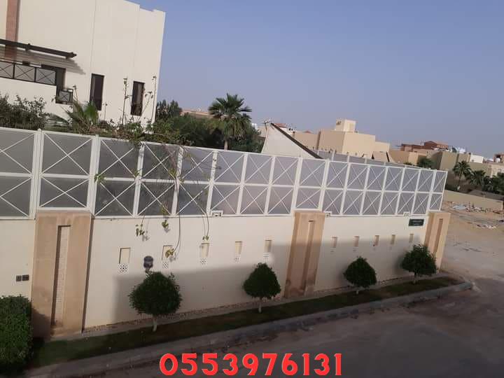 سواتر لكسان خارجية مودرن