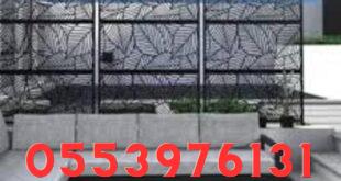 سواتر ليزر خارجية للخصوصية والحماية