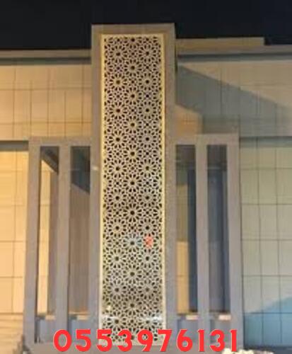 سواتر ليزر ديكورية للمنازل