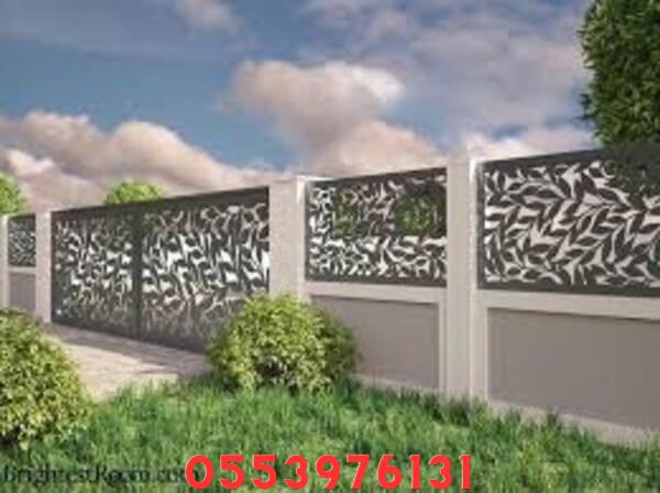 سواتر ليزر للأحواش