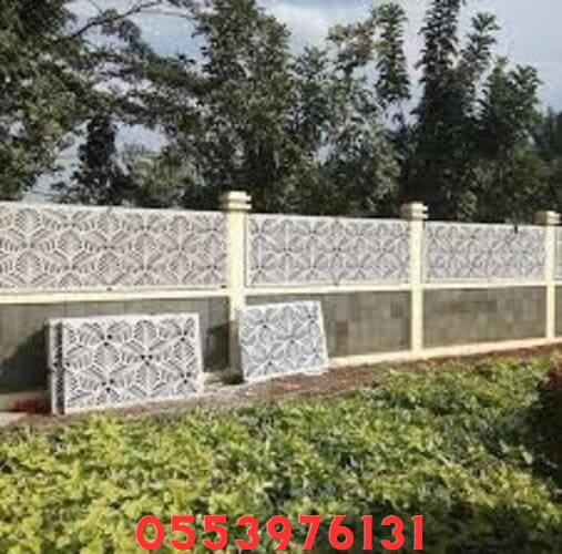 سواتر ليزر للأفنية